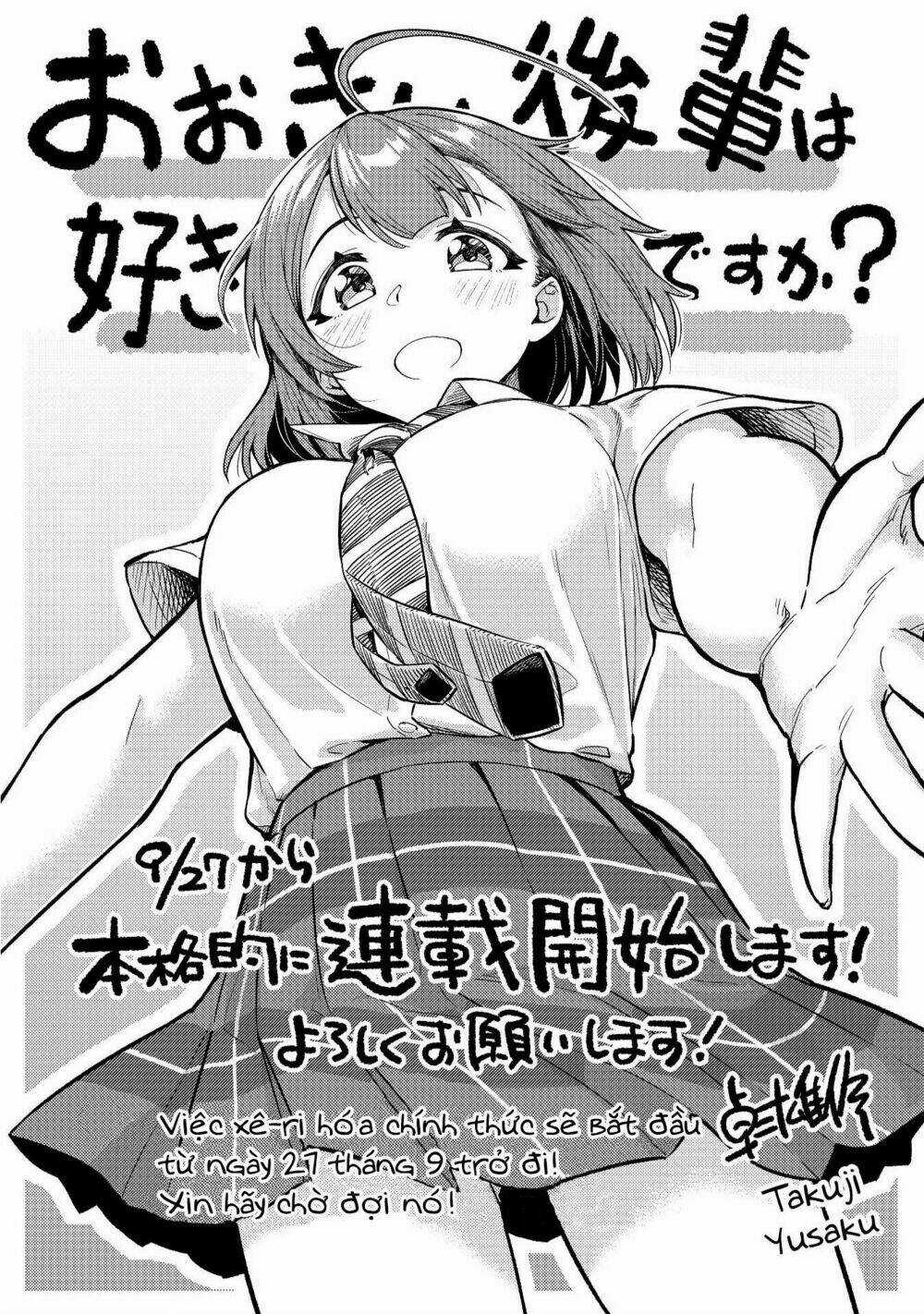 Senpai Có Thích Đàn Em Bb (Big Boobs) Chapter 4.5 trang 0