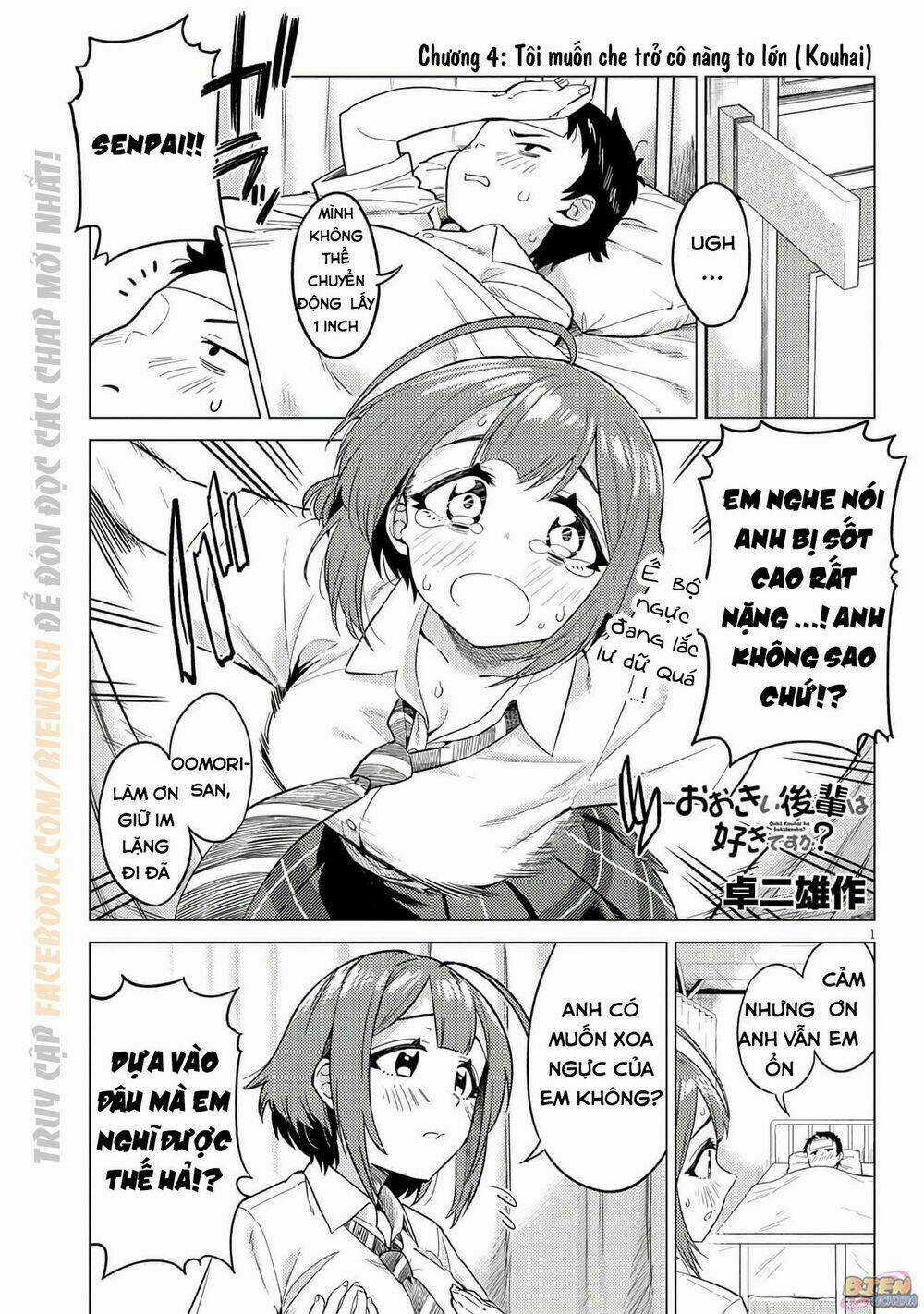 Senpai Có Thích Đàn Em Bb (Big Boobs) Chapter 4 trang 1