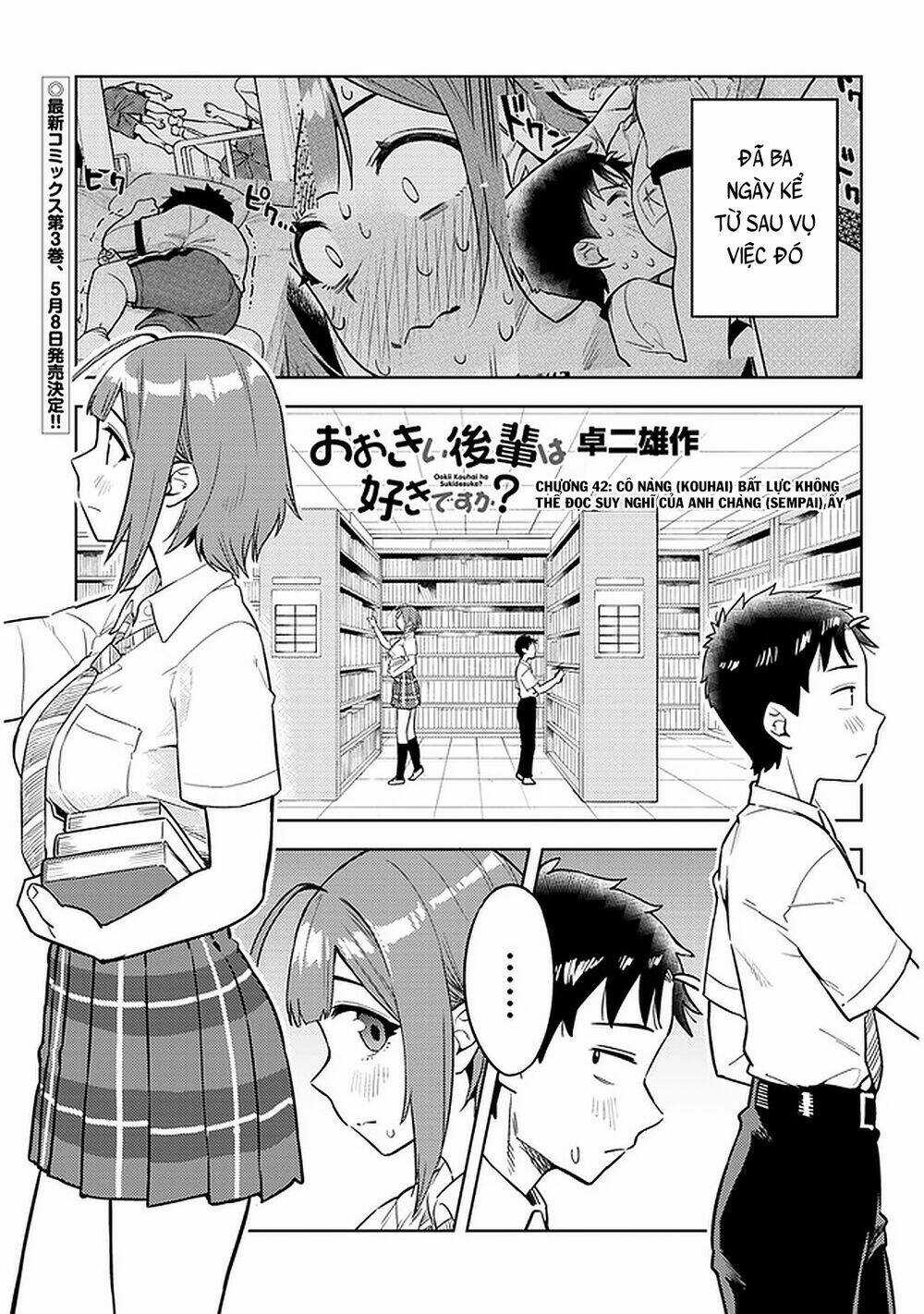 Senpai Có Thích Đàn Em Bb (Big Boobs) Chapter 42 trang 1