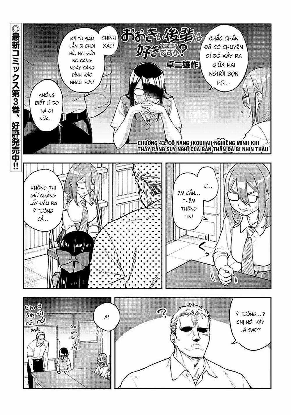 Senpai Có Thích Đàn Em Bb (Big Boobs) Chapter 43 trang 1