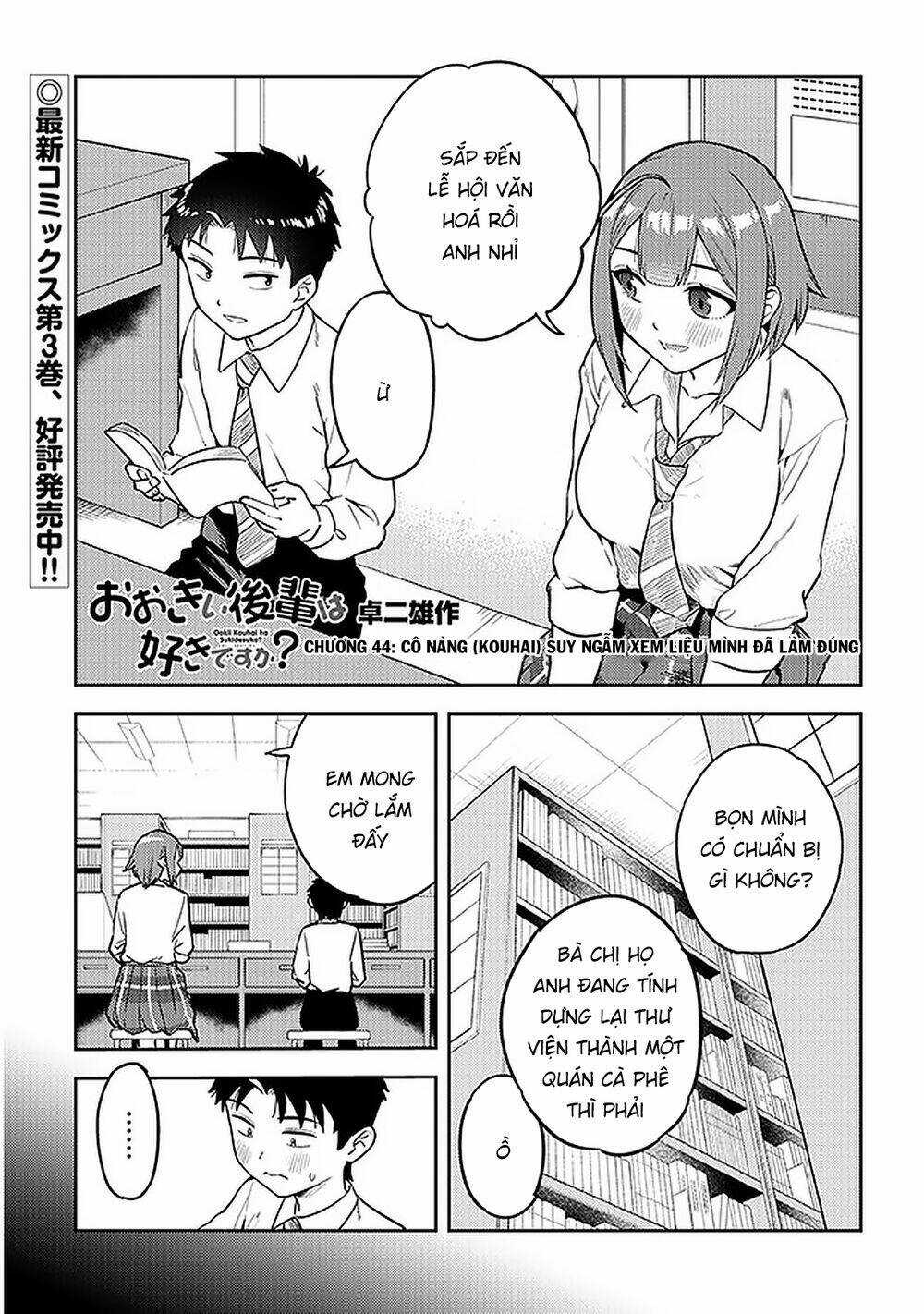 Senpai Có Thích Đàn Em Bb (Big Boobs) Chapter 44 trang 1