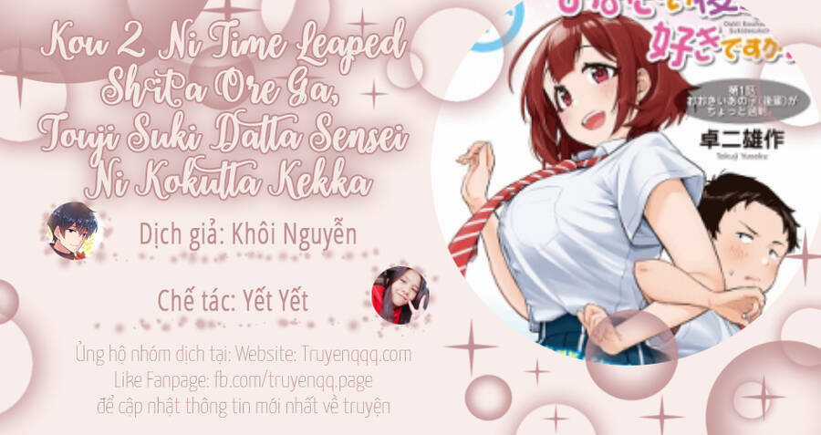 Senpai Có Thích Đàn Em Bb (Big Boobs) Chapter 52.5 trang 0