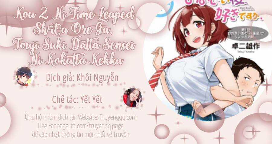Senpai Có Thích Đàn Em Bb (Big Boobs) Chapter 52 trang 0