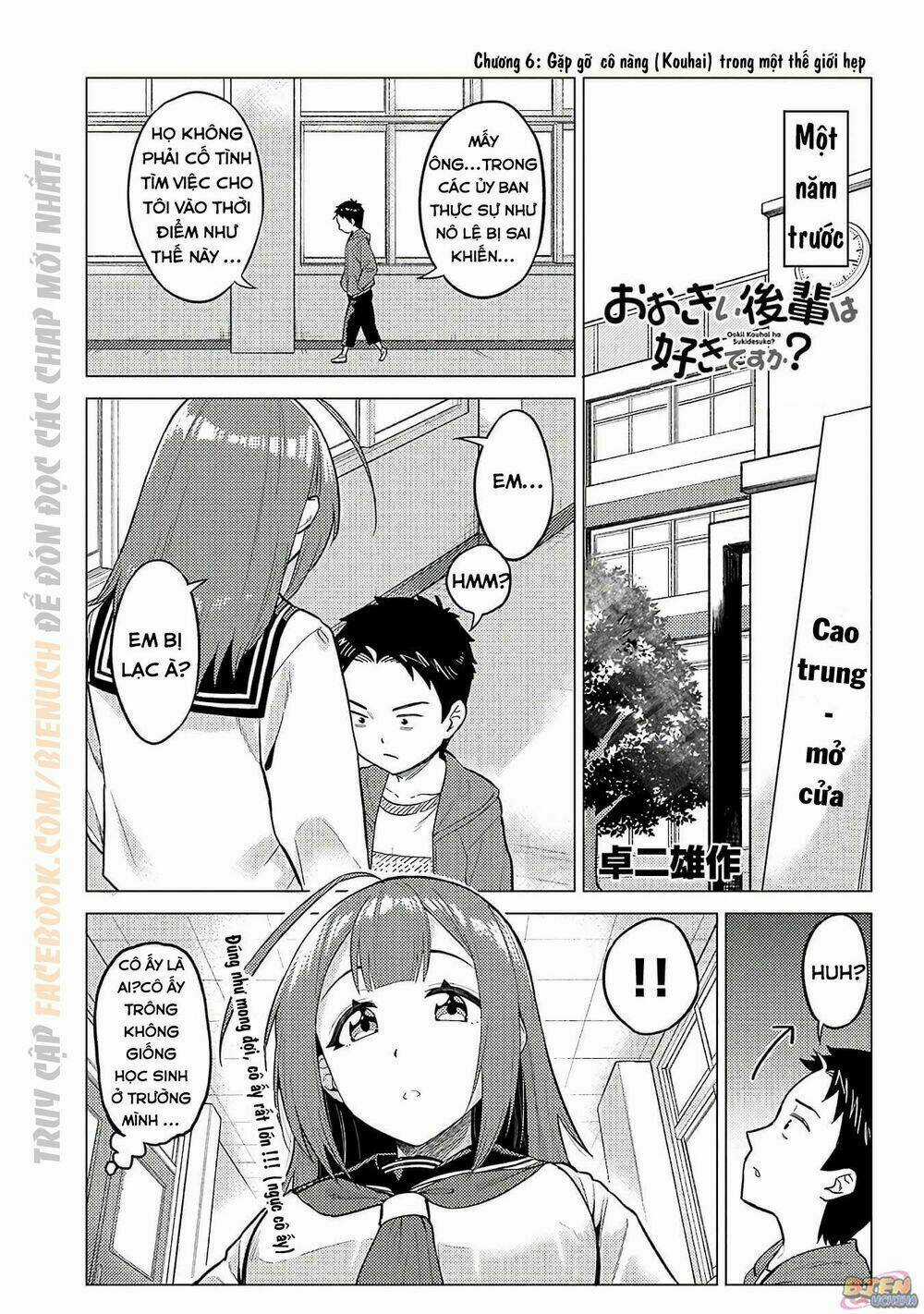 Senpai Có Thích Đàn Em Bb (Big Boobs) Chapter 6 trang 1