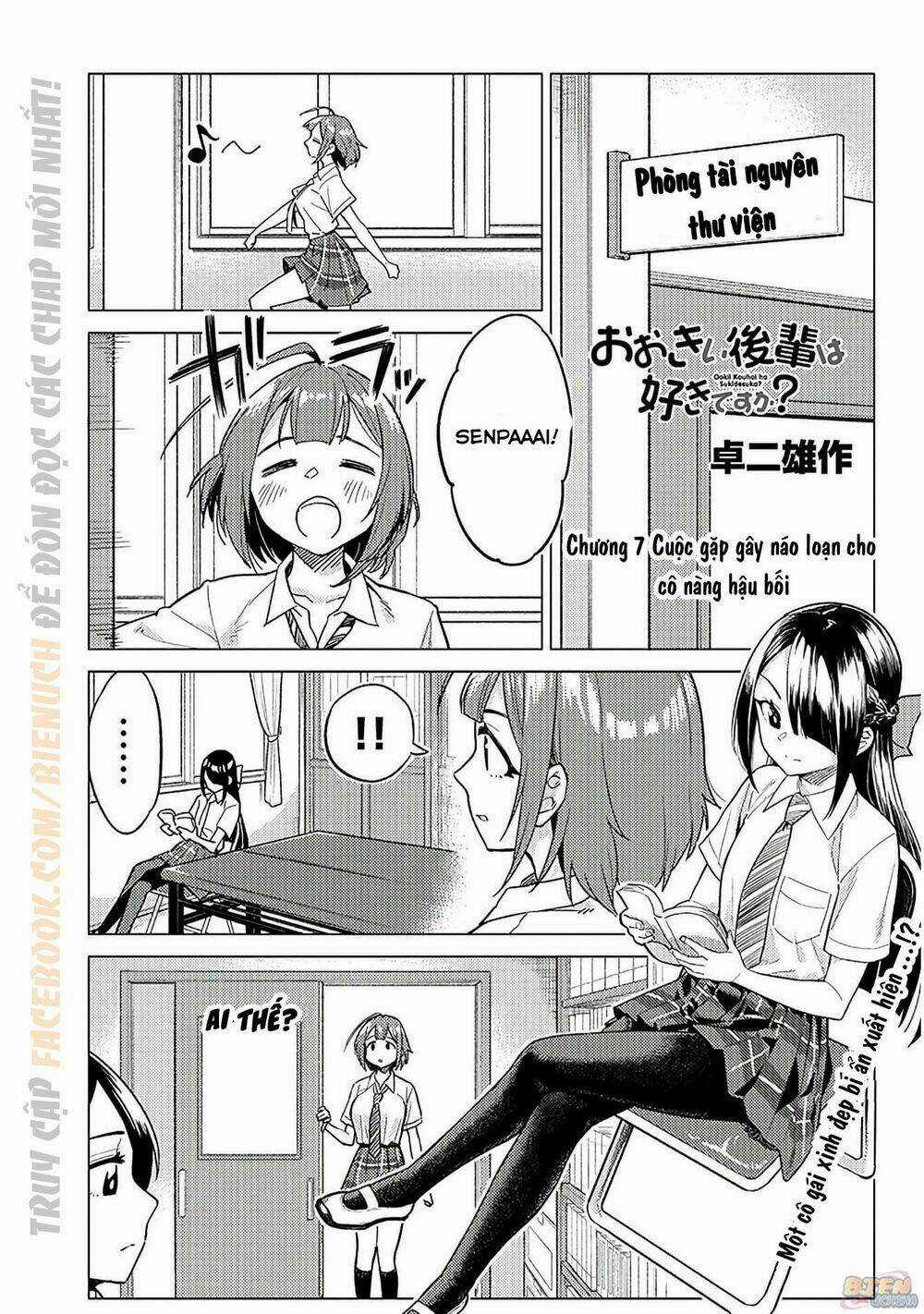Senpai Có Thích Đàn Em Bb (Big Boobs) Chapter 7 trang 1