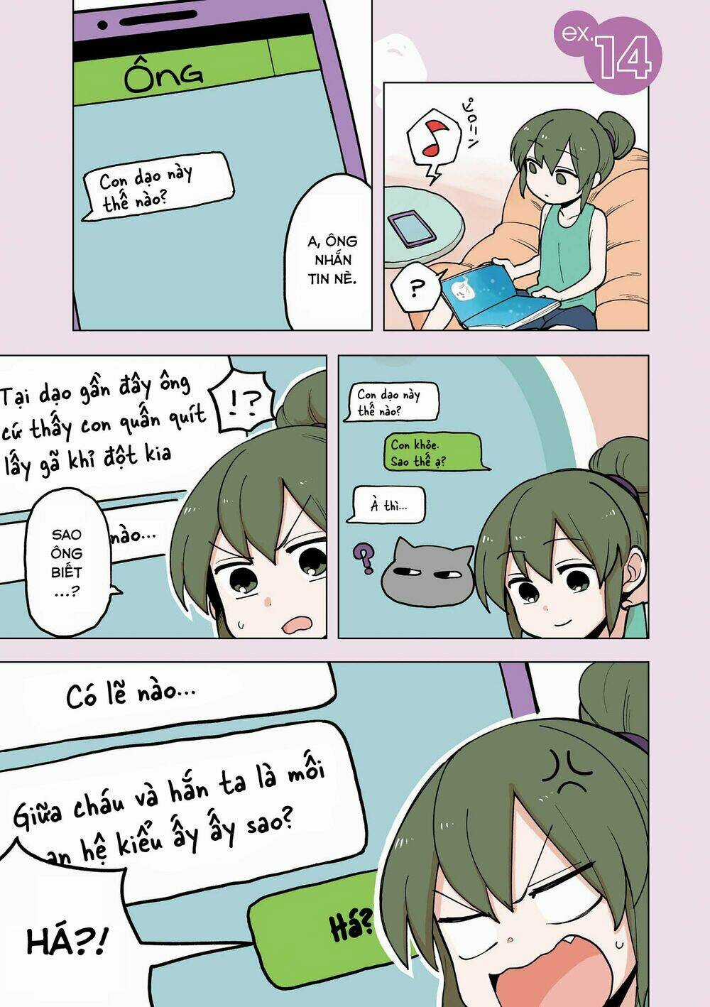 Senpai Ga Urusai Kouhai No Hanashi Chapter 105.5 trang 1