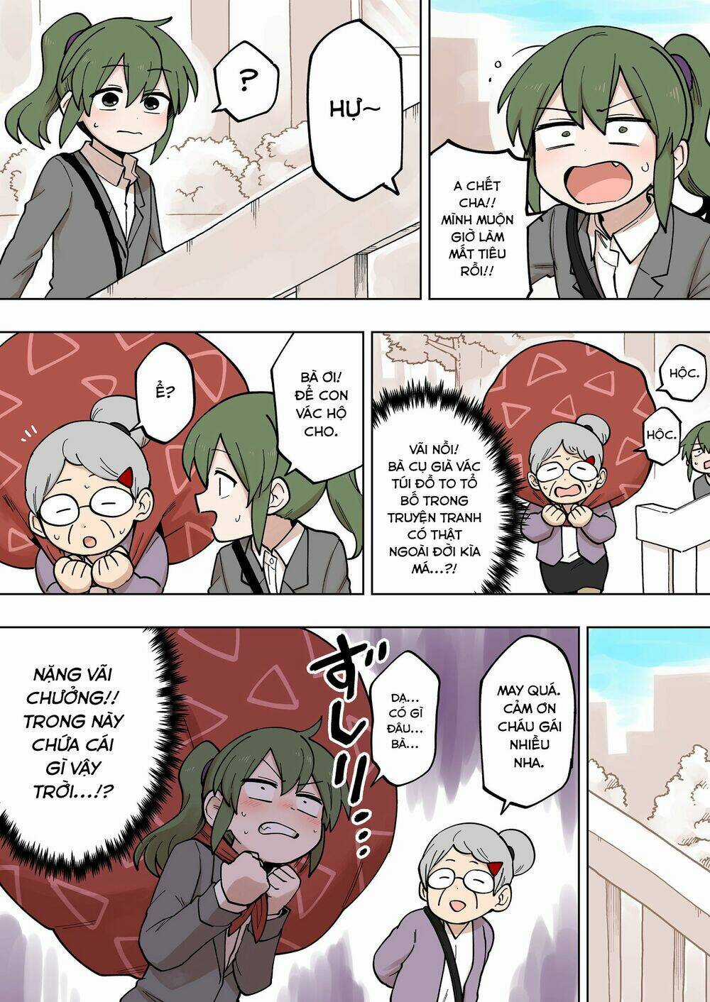 Senpai Ga Urusai Kouhai No Hanashi Chapter 107 trang 1