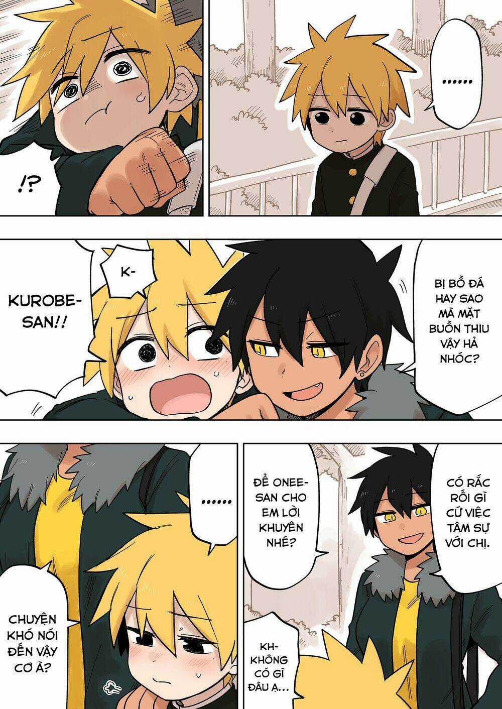 Senpai Ga Urusai Kouhai No Hanashi Chapter 109 trang 1