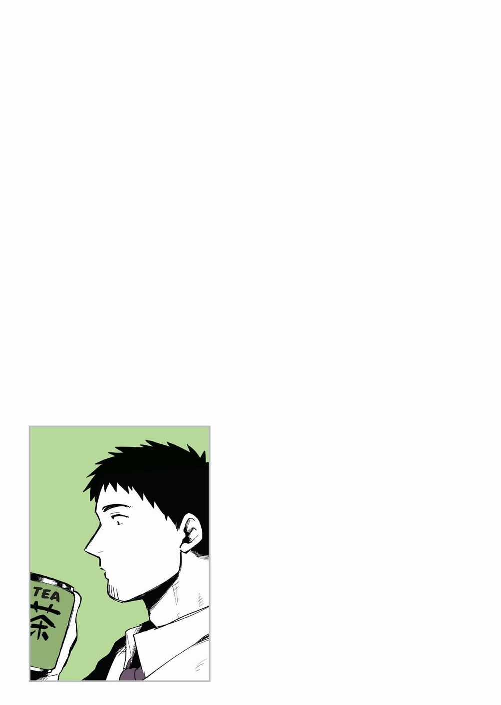 Senpai Ga Urusai Kouhai No Hanashi Chapter 11.5 trang 1