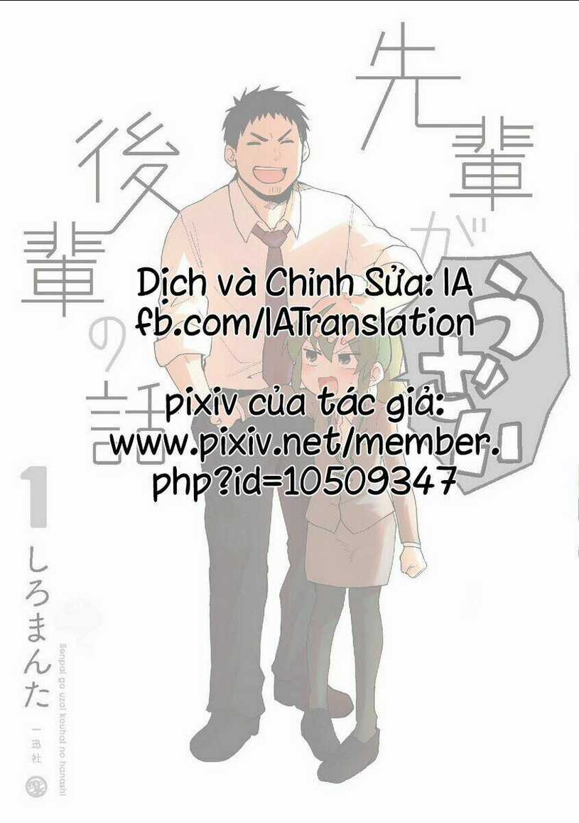 Senpai Ga Urusai Kouhai No Hanashi Chapter 11 trang 4