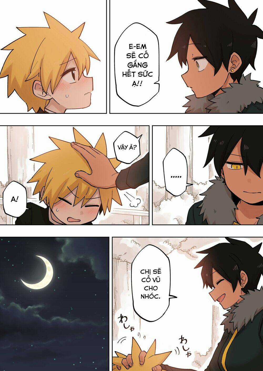 Senpai Ga Urusai Kouhai No Hanashi Chapter 110 trang 1