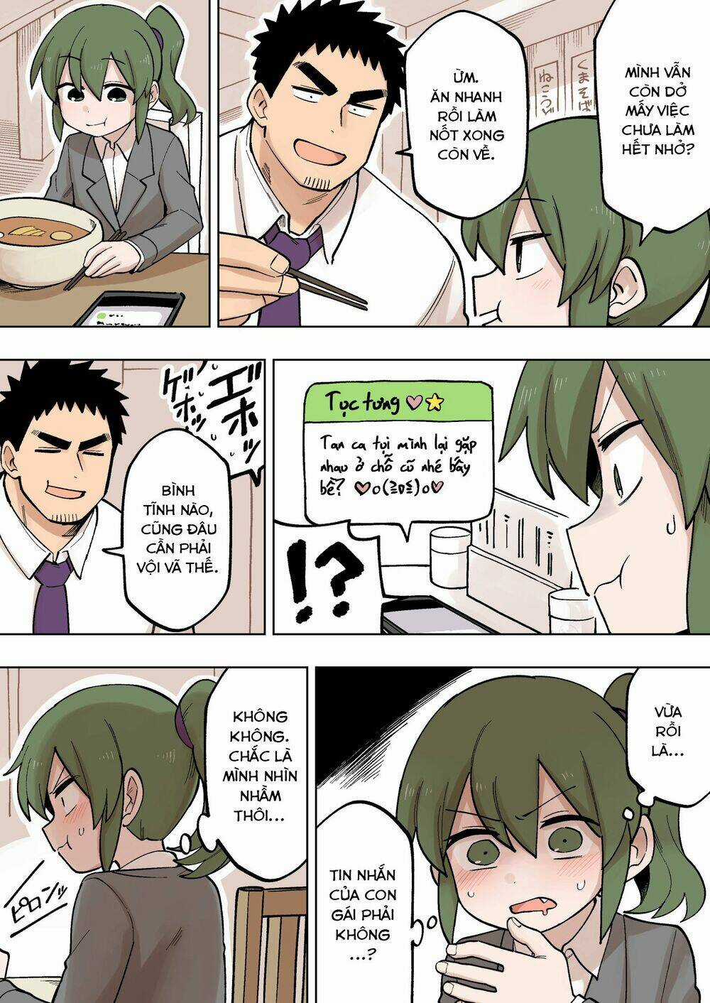 Senpai Ga Urusai Kouhai No Hanashi Chapter 111 trang 1