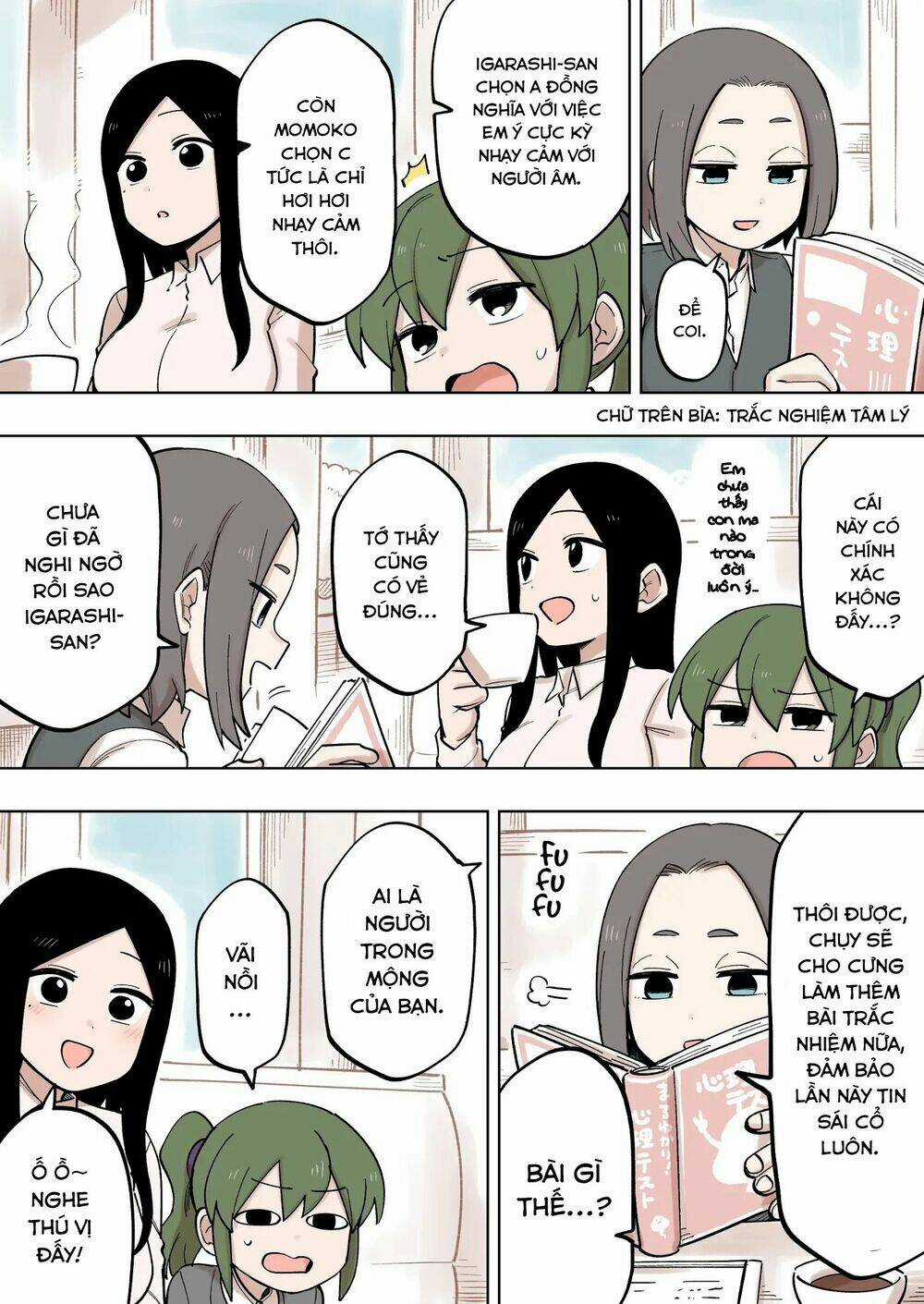 Senpai Ga Urusai Kouhai No Hanashi Chapter 116 trang 1