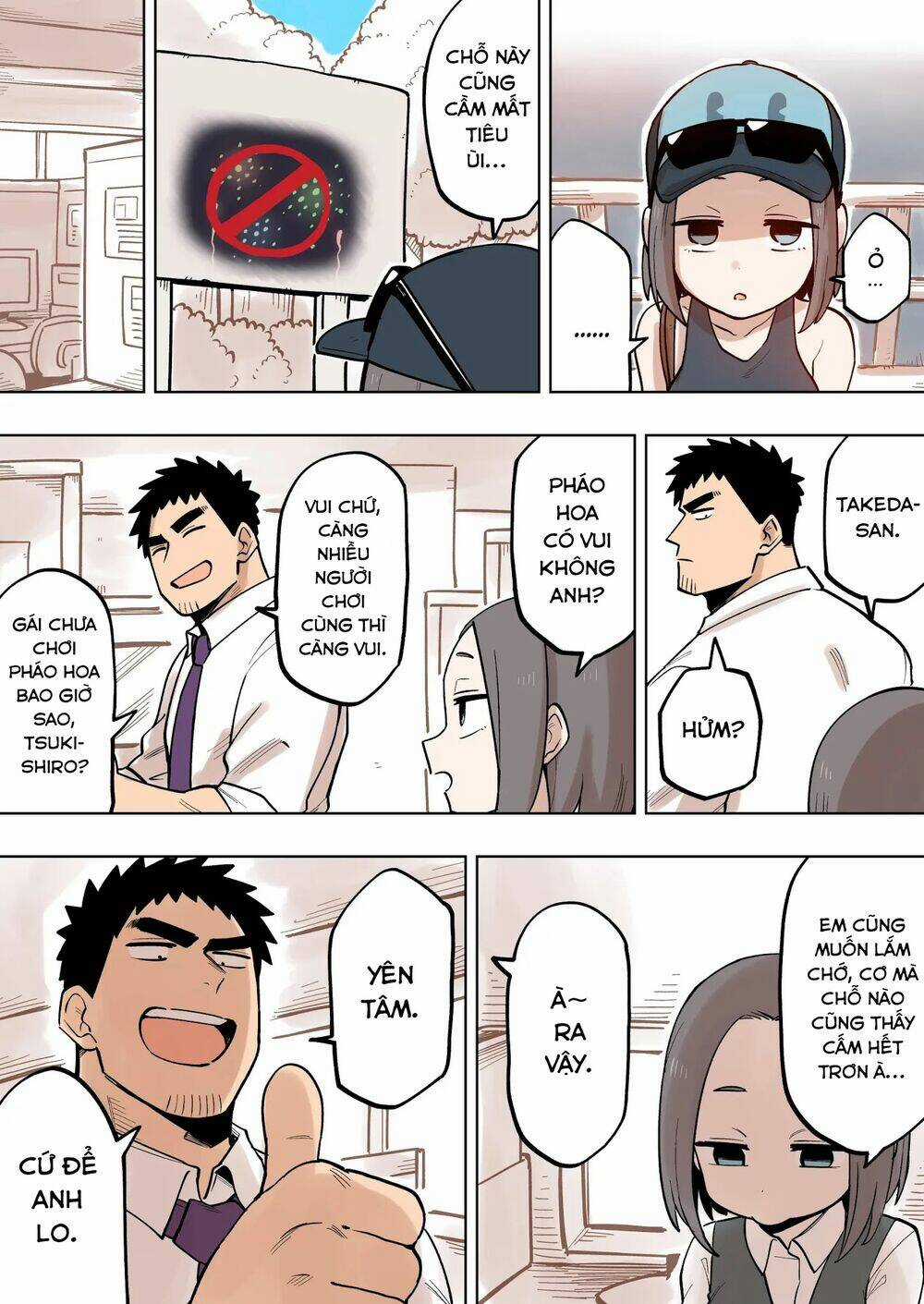 Senpai Ga Urusai Kouhai No Hanashi Chapter 120 trang 1