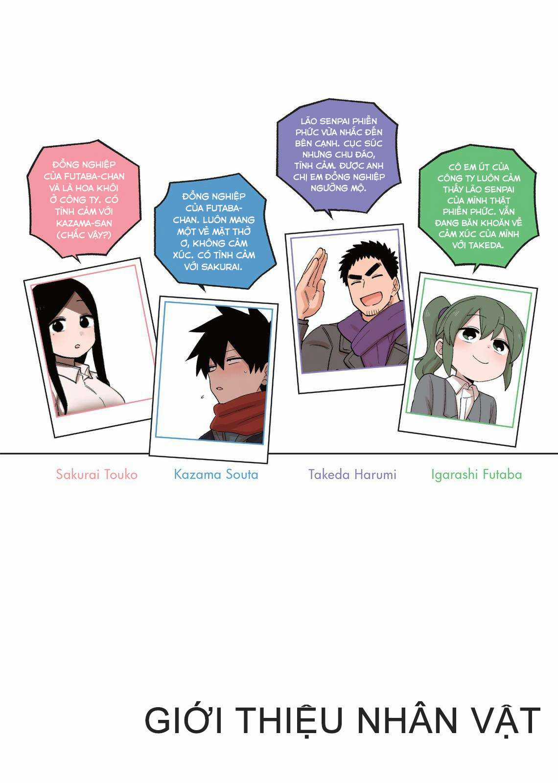 Senpai Ga Urusai Kouhai No Hanashi Chapter 128.5 trang 1
