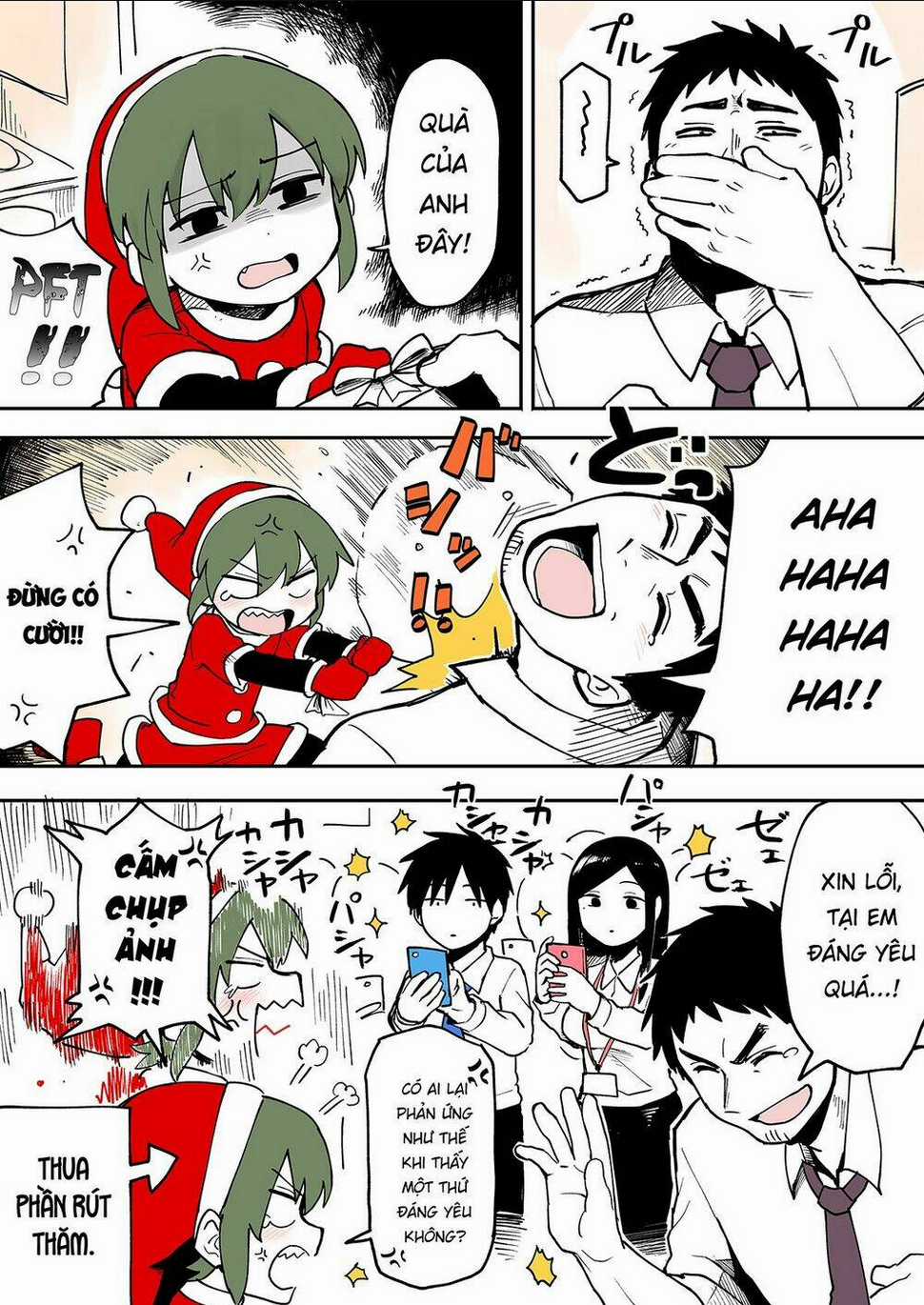 Senpai Ga Urusai Kouhai No Hanashi Chapter 14 trang 0