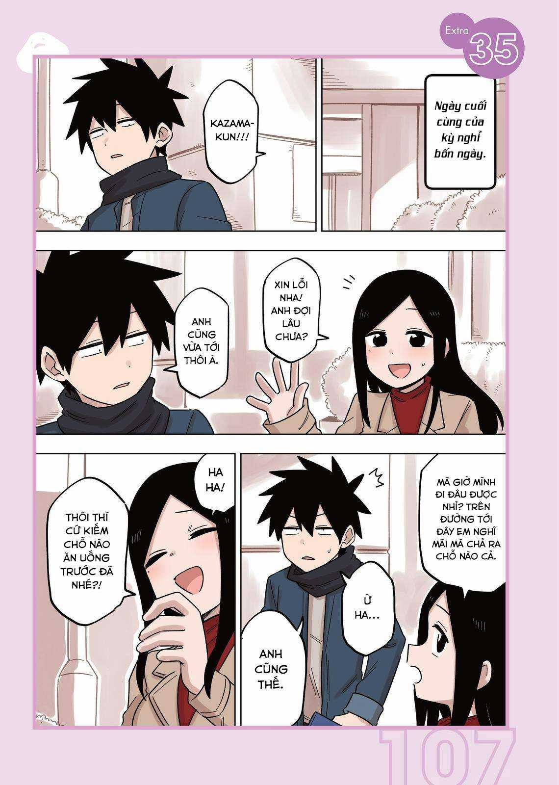 Senpai Ga Urusai Kouhai No Hanashi Chapter 142.6 trang 1