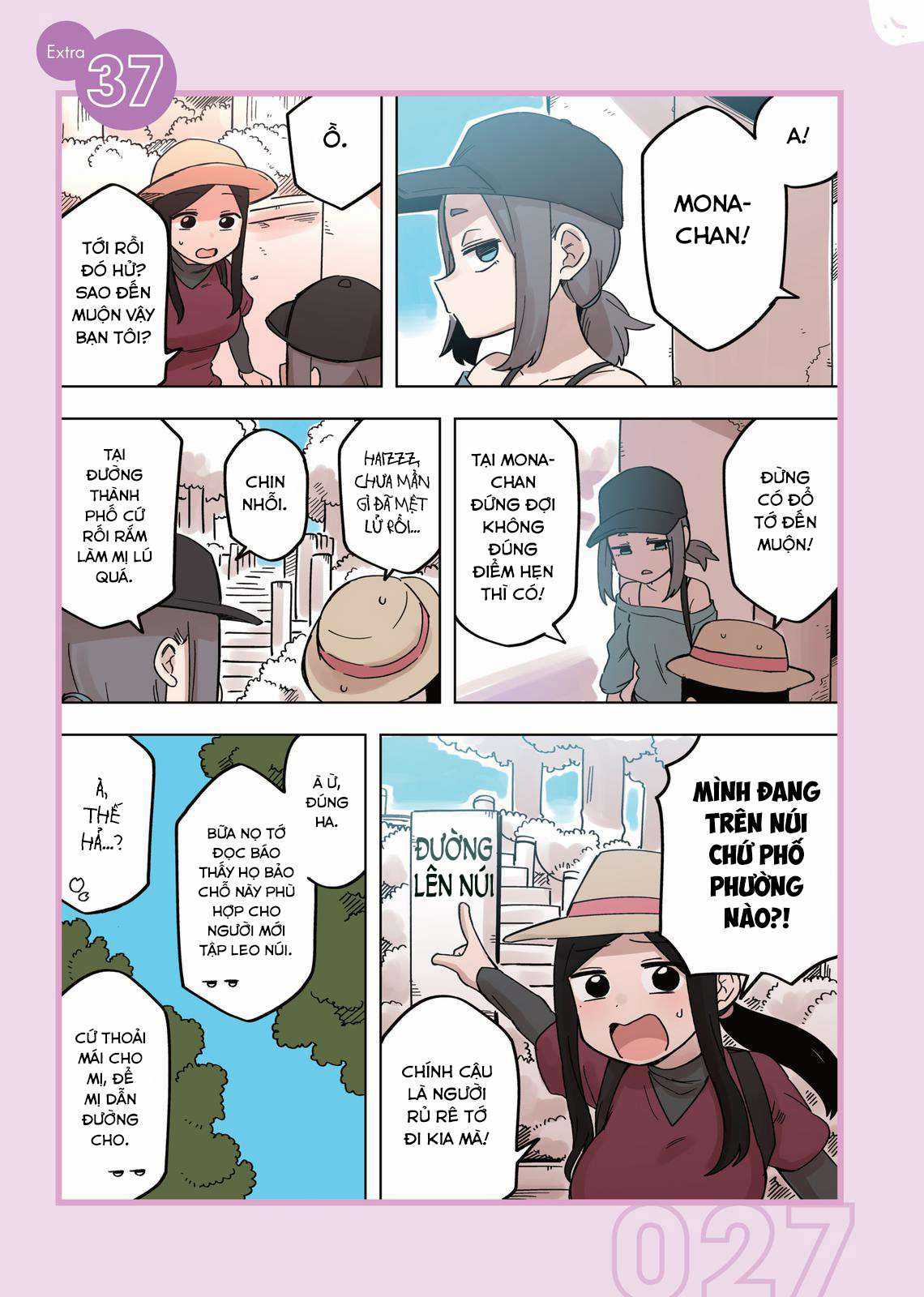 Senpai Ga Urusai Kouhai No Hanashi Chapter 146.6 trang 1