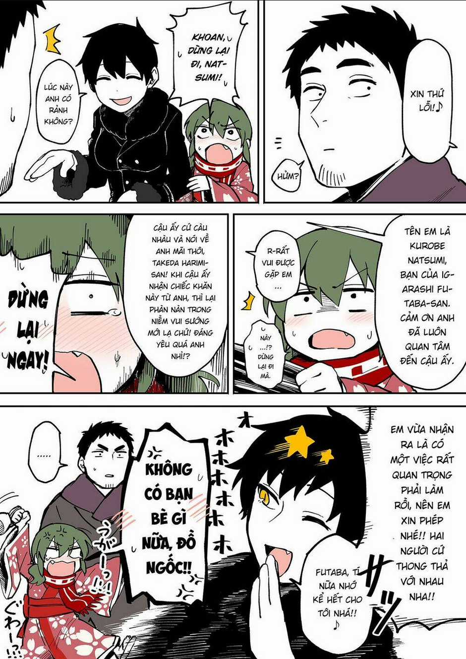 Senpai Ga Urusai Kouhai No Hanashi Chapter 15 trang 1