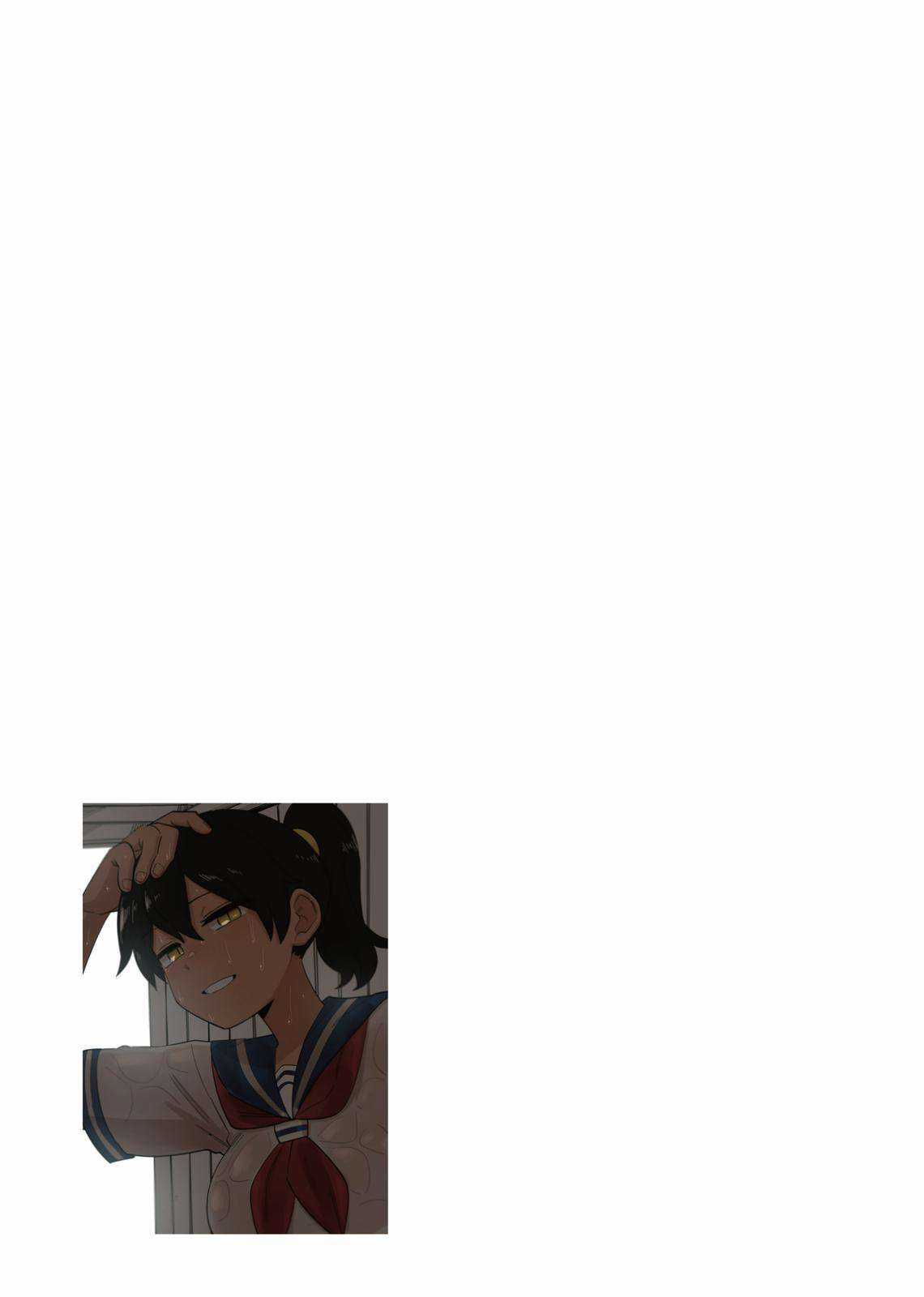 Senpai Ga Urusai Kouhai No Hanashi Chapter 150.5 trang 1