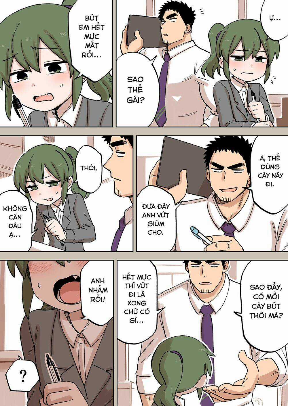 Senpai Ga Urusai Kouhai No Hanashi Chapter 151 trang 1