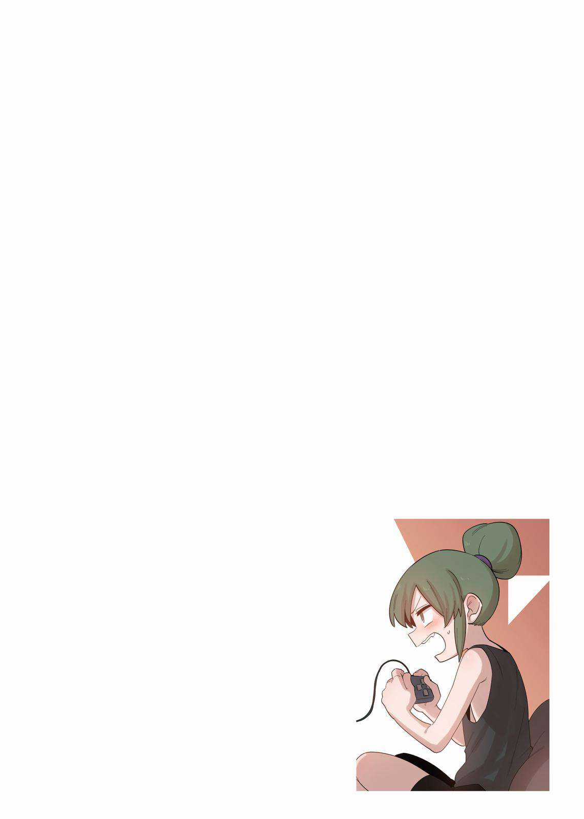 Senpai Ga Urusai Kouhai No Hanashi Chapter 152.5 trang 1