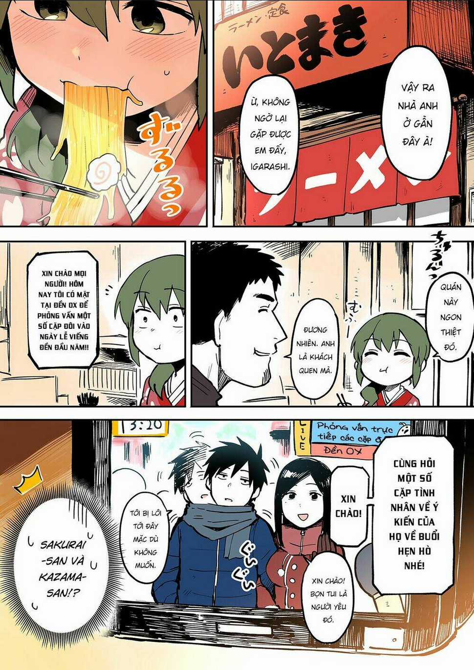 Senpai Ga Urusai Kouhai No Hanashi Chapter 16 trang 0