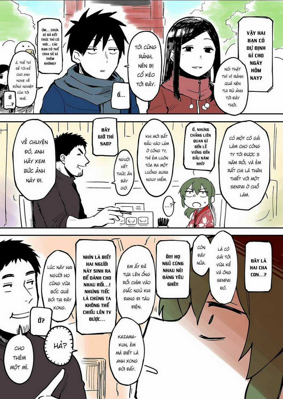 Senpai Ga Urusai Kouhai No Hanashi Chapter 16 trang 1