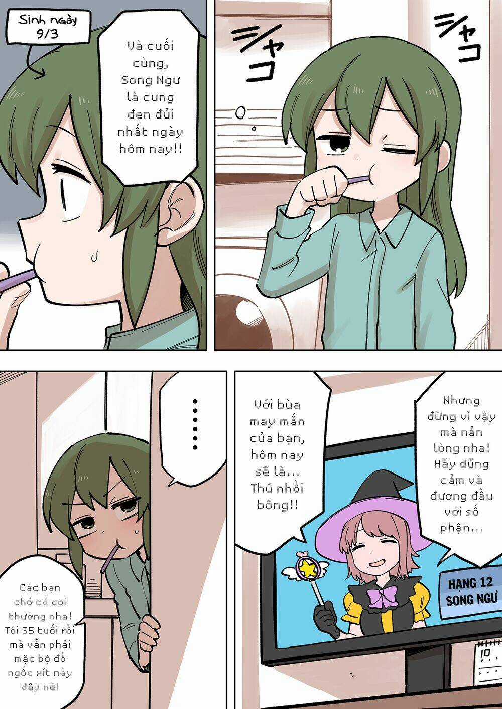Senpai Ga Urusai Kouhai No Hanashi Chapter 161 trang 1