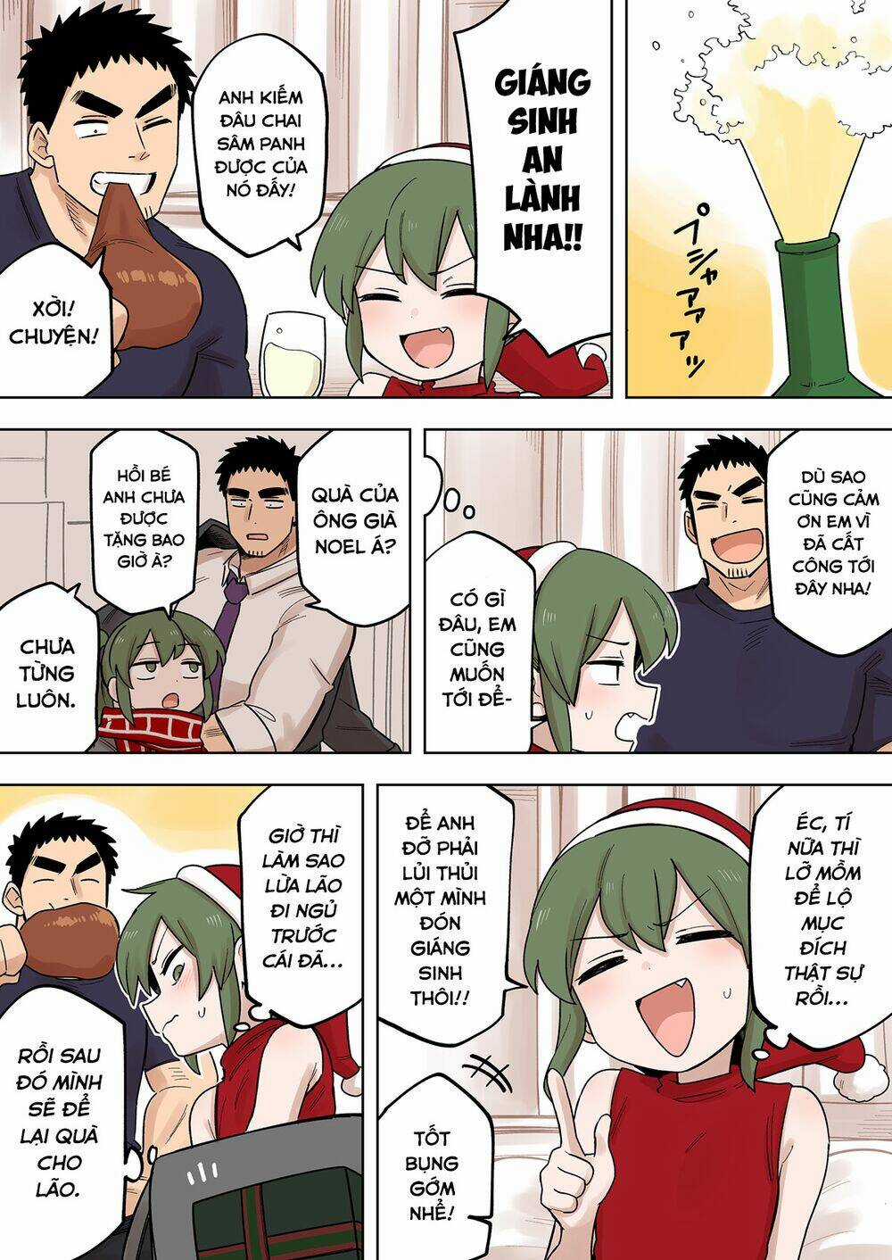 Senpai Ga Urusai Kouhai No Hanashi Chapter 167 trang 1