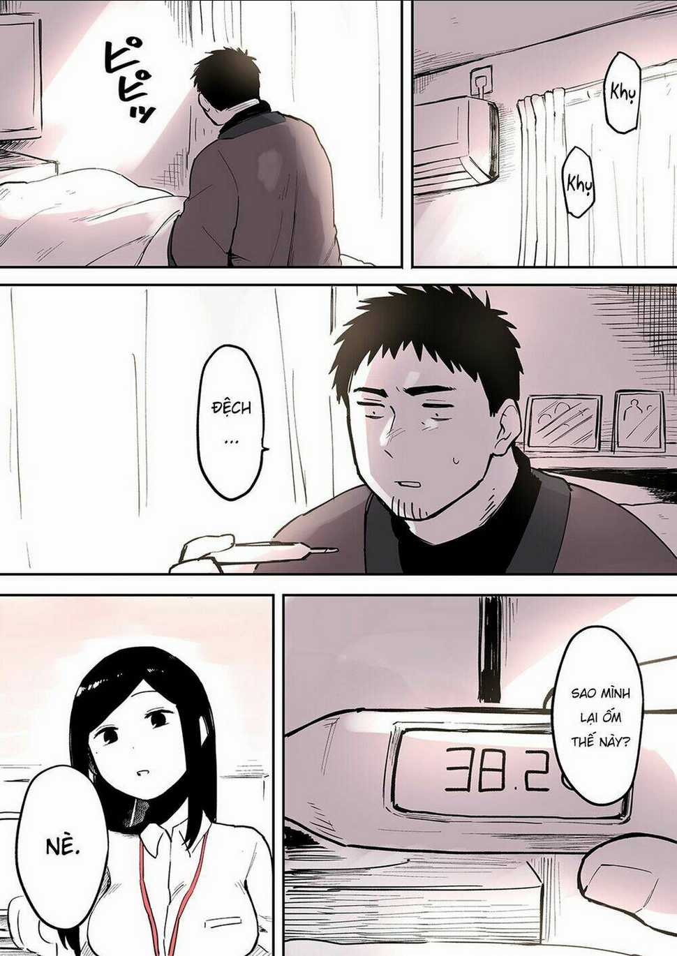 Senpai Ga Urusai Kouhai No Hanashi Chapter 18 trang 0