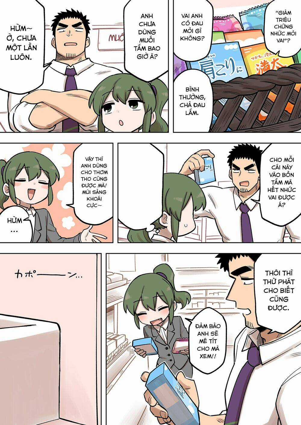 Senpai Ga Urusai Kouhai No Hanashi Chapter 181 trang 1