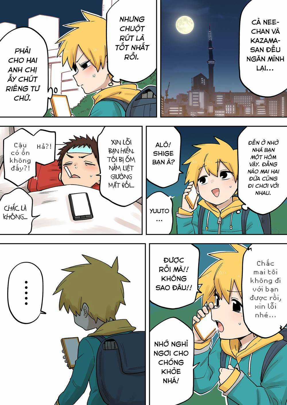 Senpai Ga Urusai Kouhai No Hanashi Chapter 195 trang 1