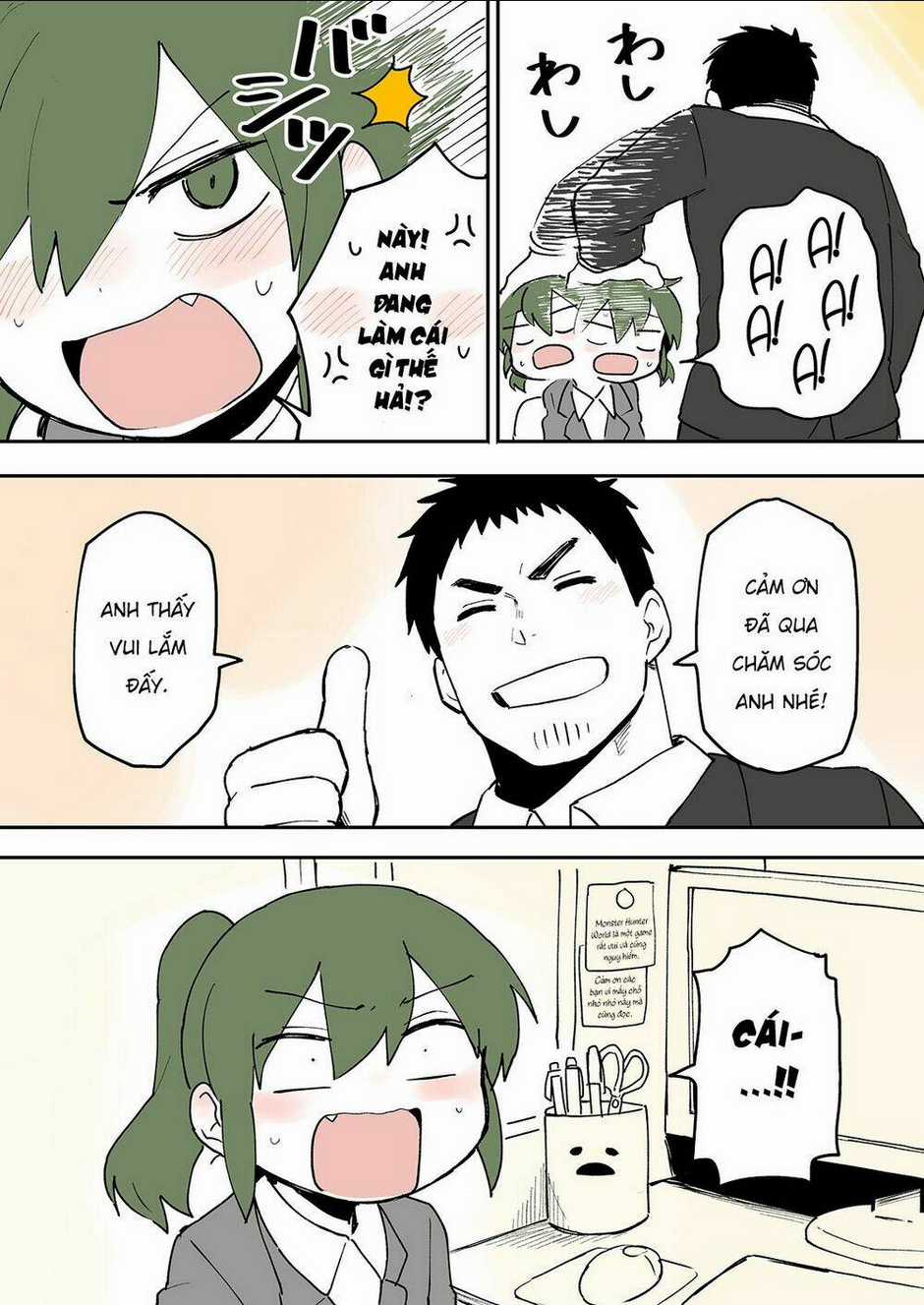 Senpai Ga Urusai Kouhai No Hanashi Chapter 20 trang 1