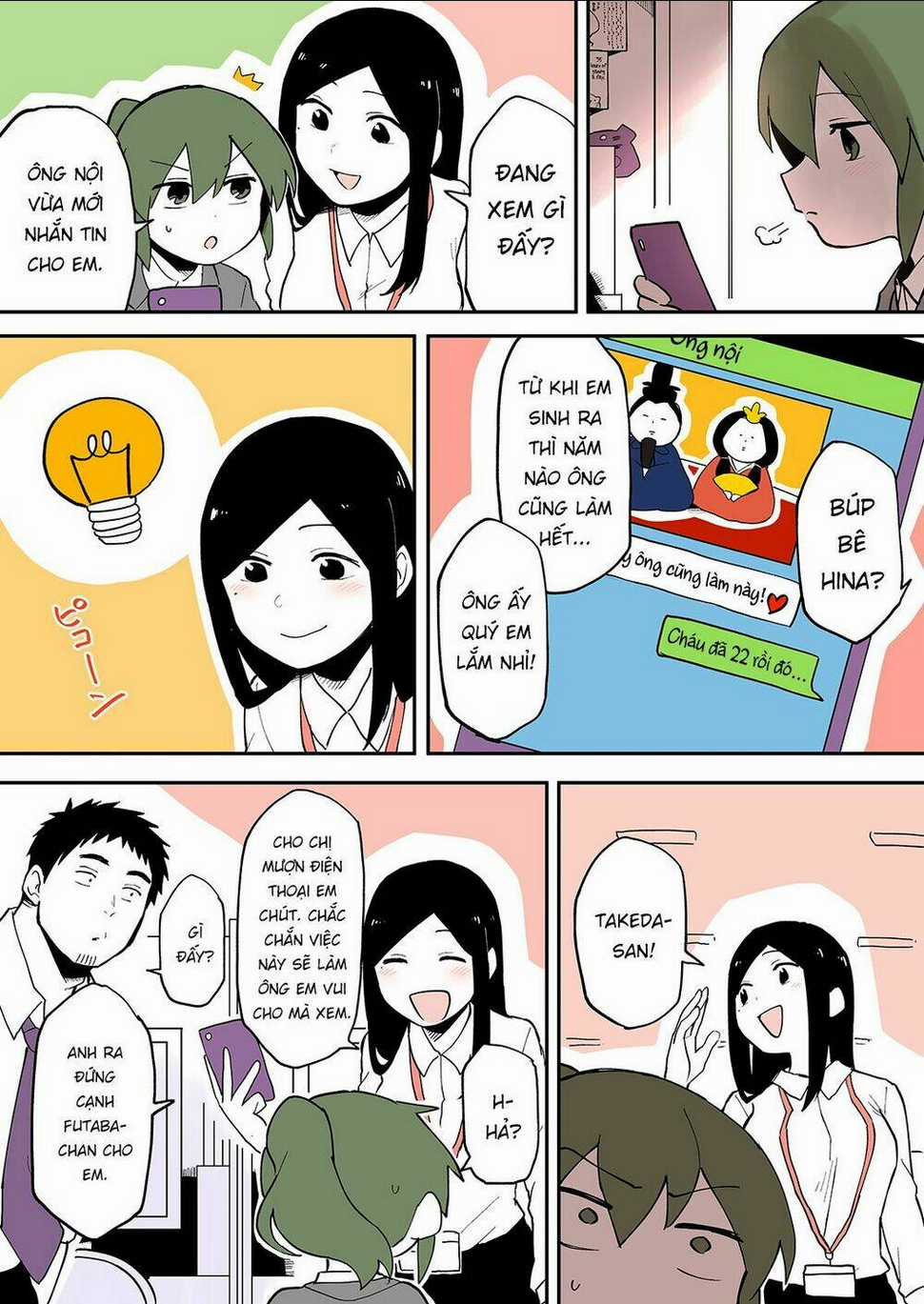 Senpai Ga Urusai Kouhai No Hanashi Chapter 23 trang 0