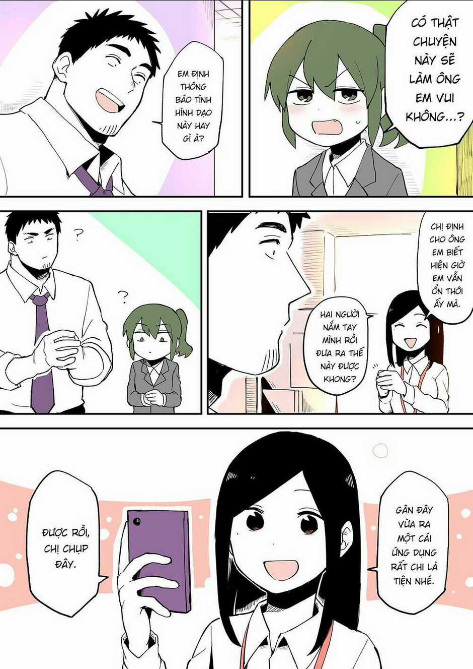 Senpai Ga Urusai Kouhai No Hanashi Chapter 23 trang 1