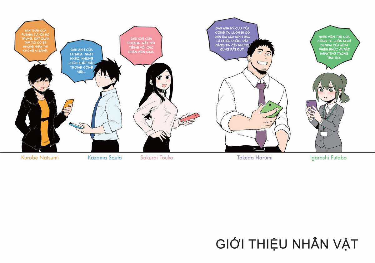 Senpai Ga Urusai Kouhai No Hanashi Chapter 25.5 trang 1