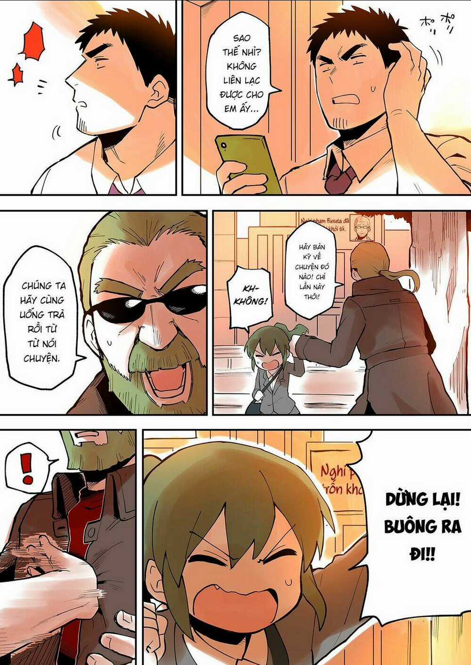 Senpai Ga Urusai Kouhai No Hanashi Chapter 26 trang 0