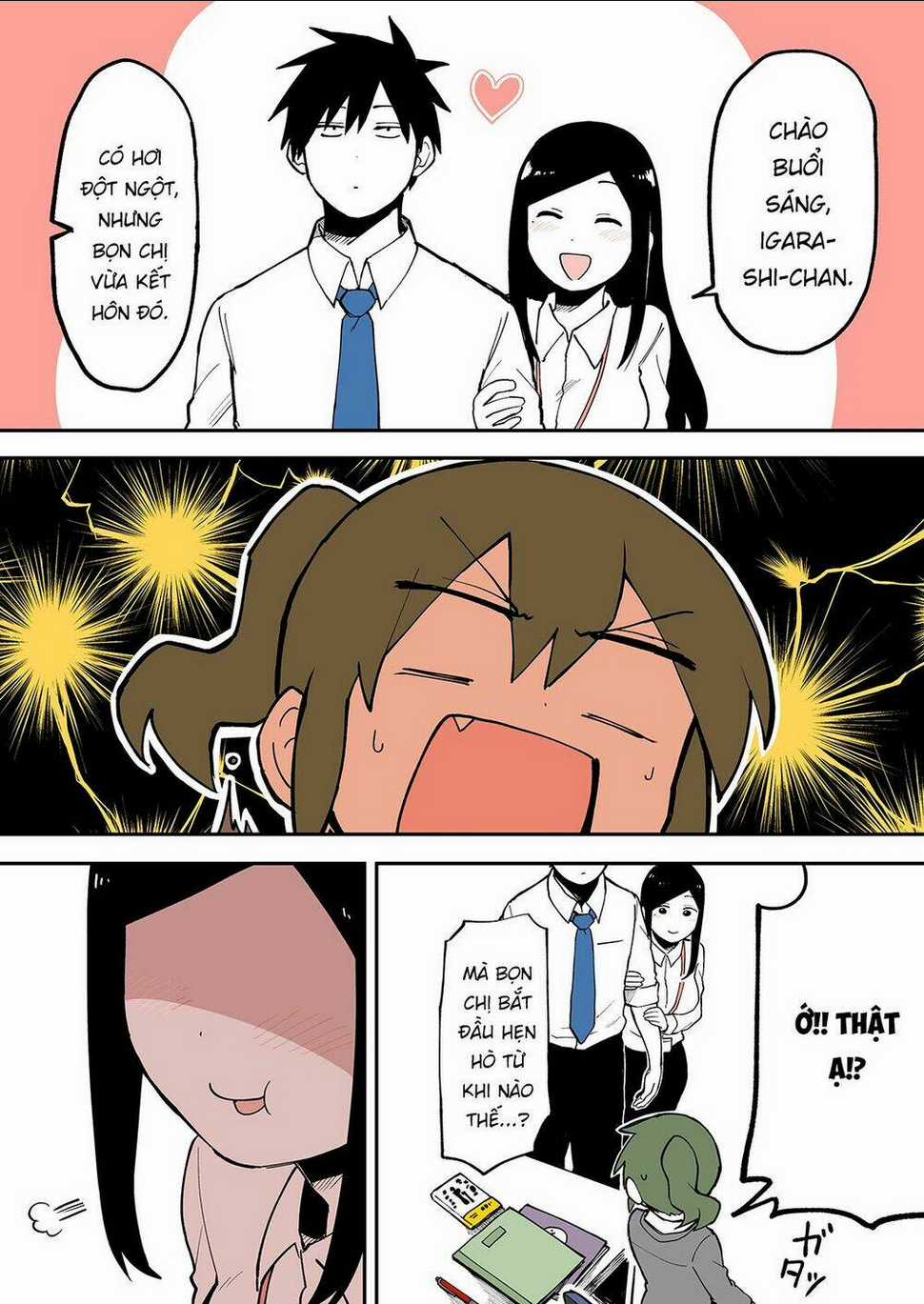 Senpai Ga Urusai Kouhai No Hanashi Chapter 27 trang 0