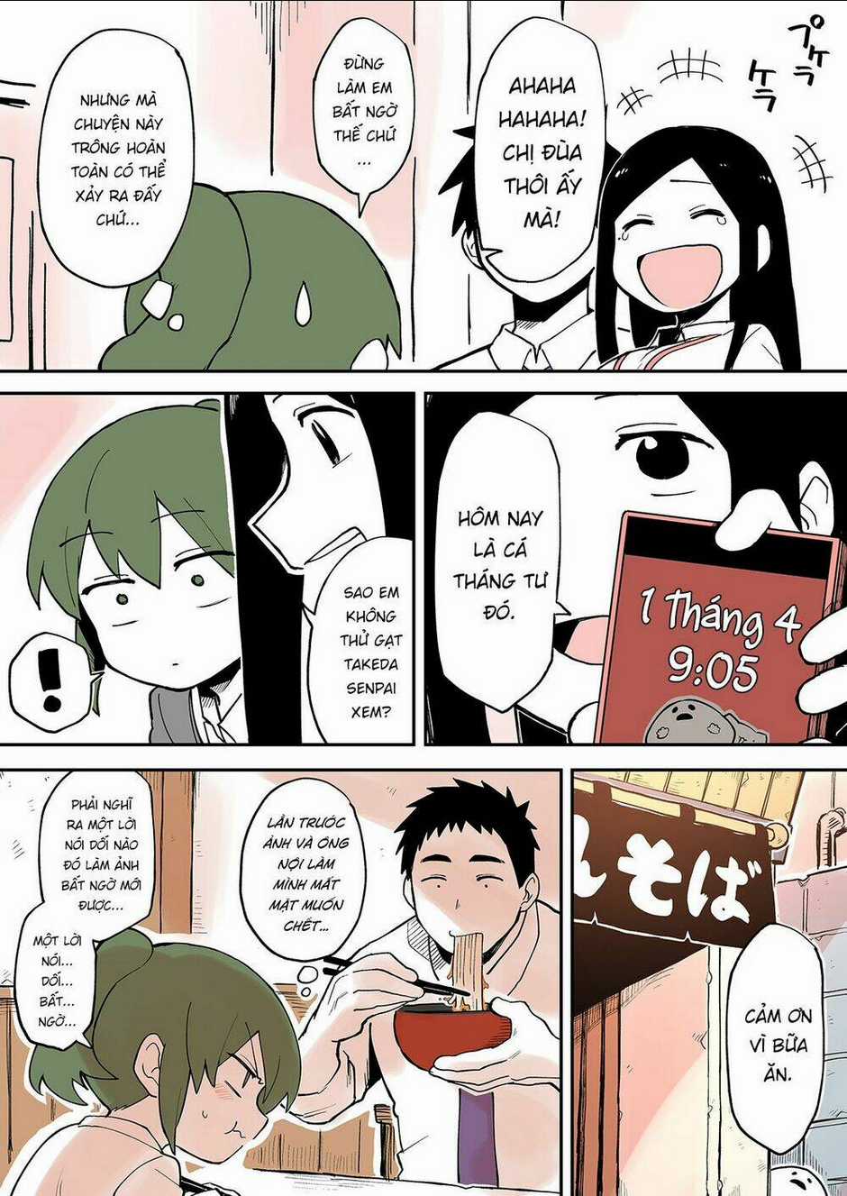 Senpai Ga Urusai Kouhai No Hanashi Chapter 27 trang 1