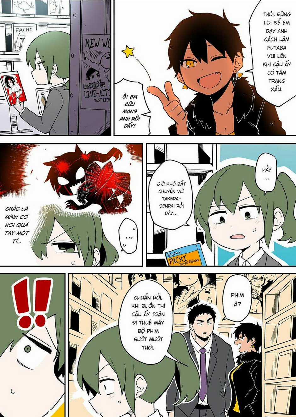 Senpai Ga Urusai Kouhai No Hanashi Chapter 31 trang 1