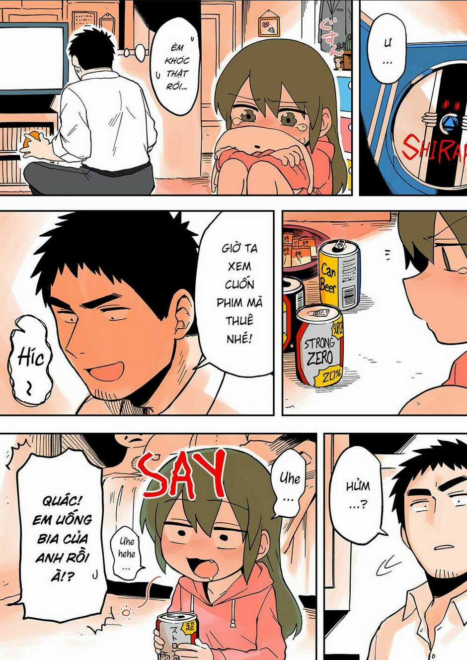 Senpai Ga Urusai Kouhai No Hanashi Chapter 32 trang 1