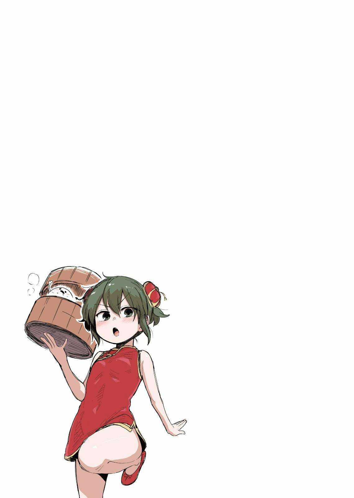 Senpai Ga Urusai Kouhai No Hanashi Chapter 33.5 trang 1