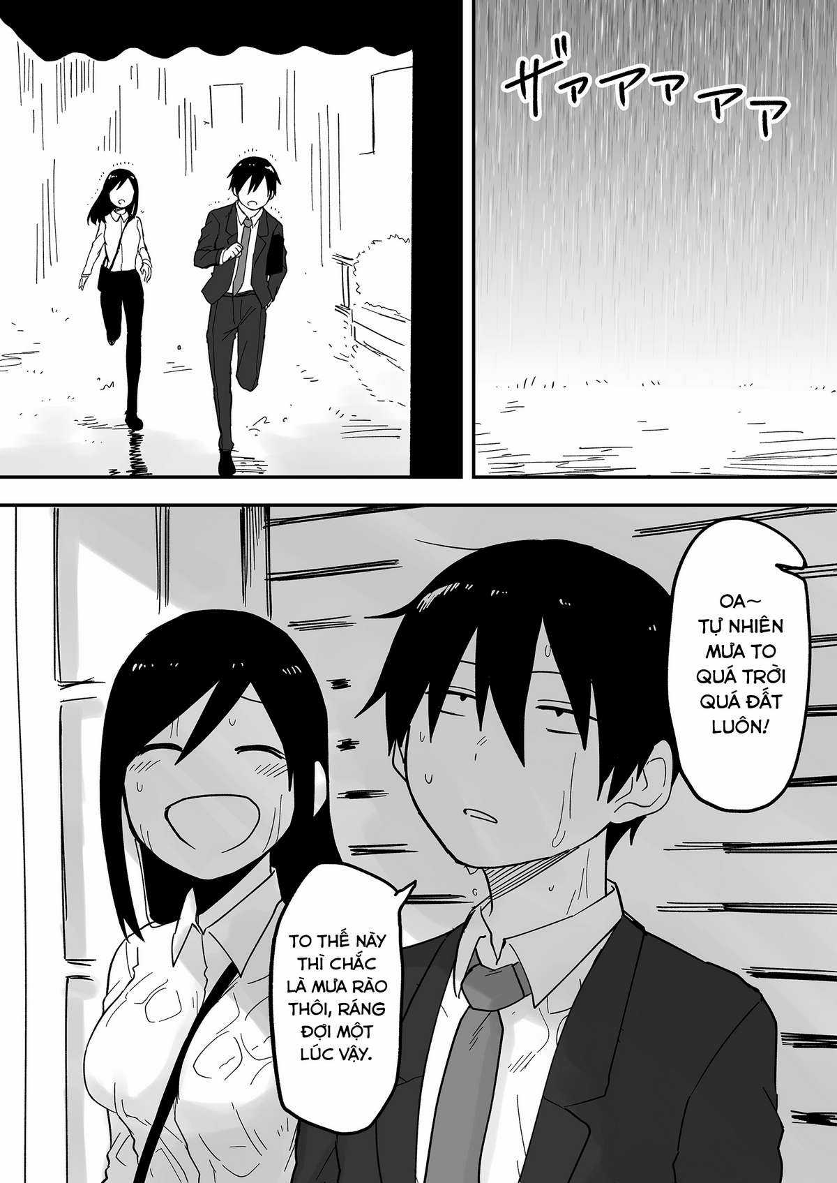 Senpai Ga Urusai Kouhai No Hanashi Chapter 36.5 trang 1