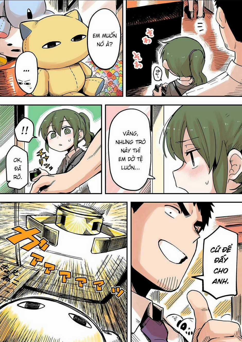 Senpai Ga Urusai Kouhai No Hanashi Chapter 38 trang 1