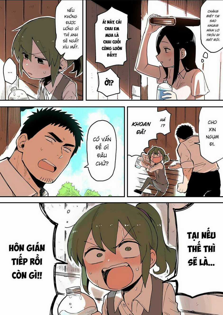 Senpai Ga Urusai Kouhai No Hanashi Chapter 40 trang 1