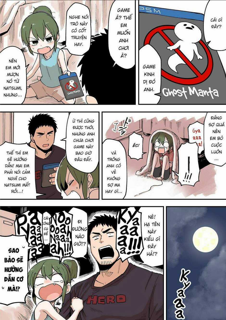Senpai Ga Urusai Kouhai No Hanashi Chapter 42 trang 1