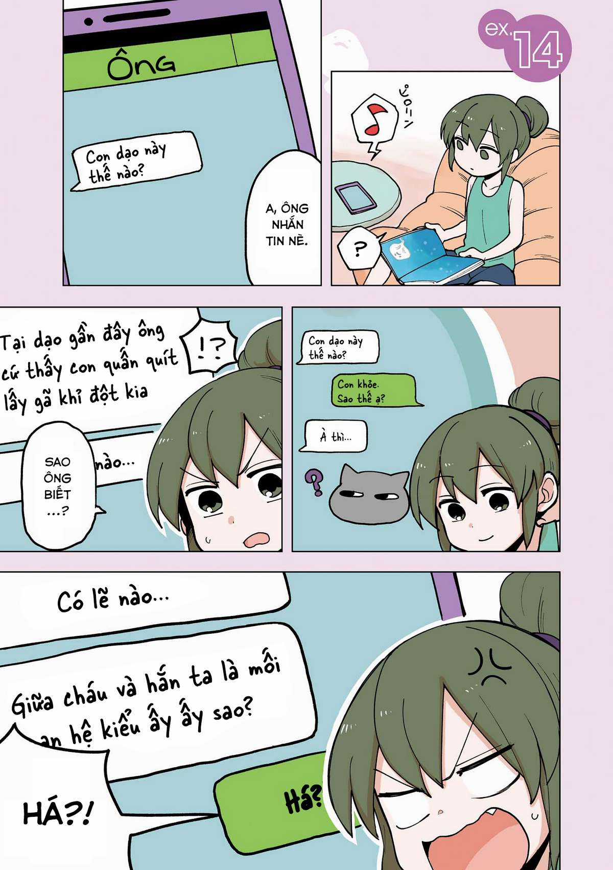 Senpai Ga Urusai Kouhai No Hanashi Chapter 51.5 trang 1