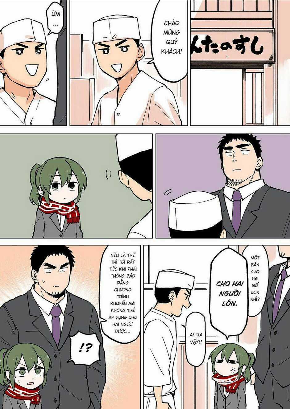 Senpai Ga Urusai Kouhai No Hanashi Chapter 52 trang 1