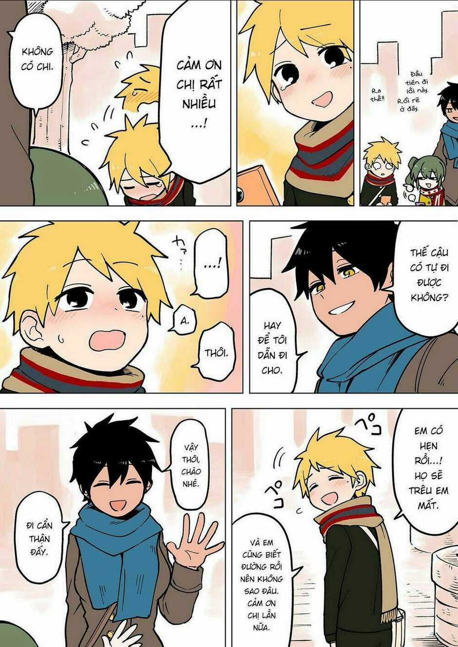 Senpai Ga Urusai Kouhai No Hanashi Chapter 61 trang 1